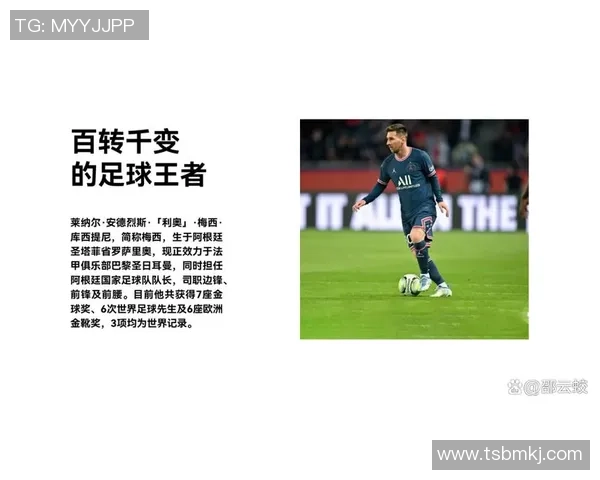 足球明星背后的趣事揭秘让你大开眼界的足球场外故事